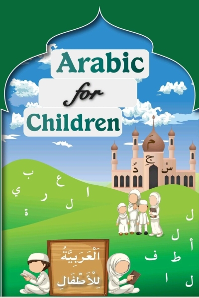 Arabic for Children