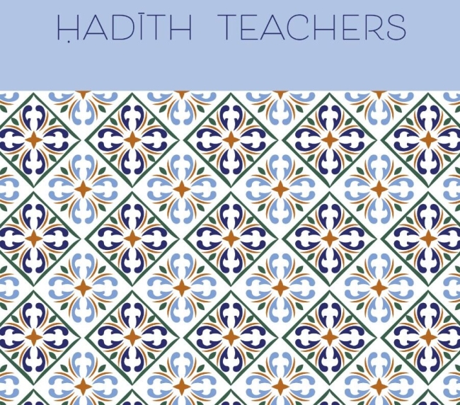 Advice for Hadith Teachers