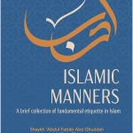 Islamic Manners