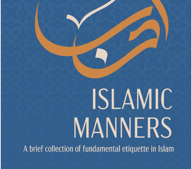 Islamic Manners