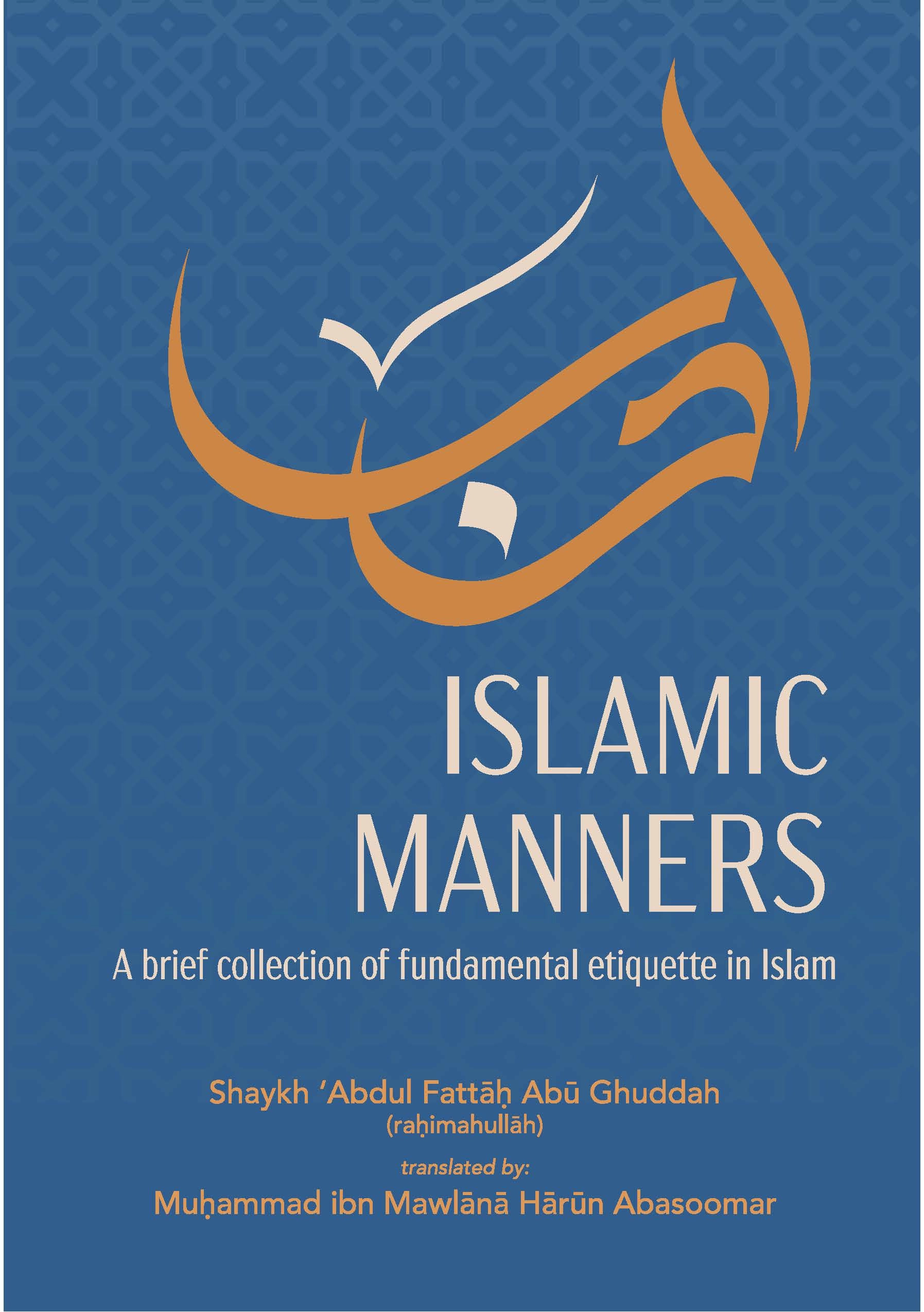 Islamic Manners