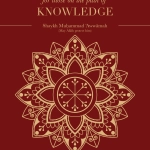 Golden Guidelines for those on the path of Knowledge
